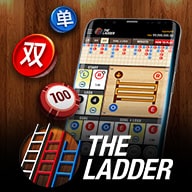 The Ladder — Game Play